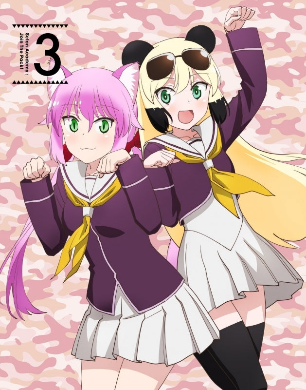 (Blu-ray) Seton Academy: Join the Pack! TV Series Blu-ray BOX 3 Animate International