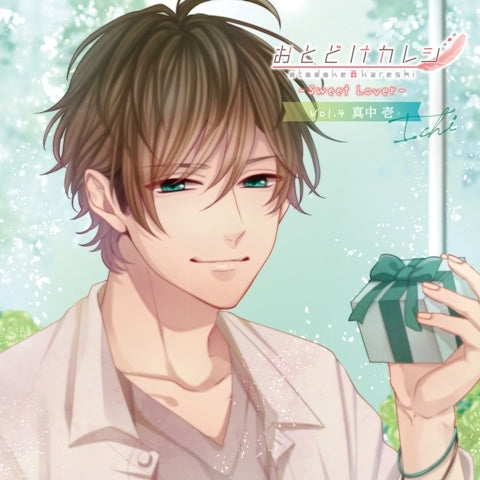(Drama CD) Otodoke Kareshi ―Sweet Lover― No. 4 Ichi Manaka (CV. Kazuyuki Okitsu) Animate International