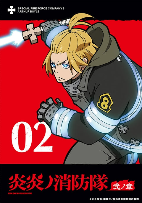 (DVD) Fire Force TV Series Season 2 Vol. 2 Animate International