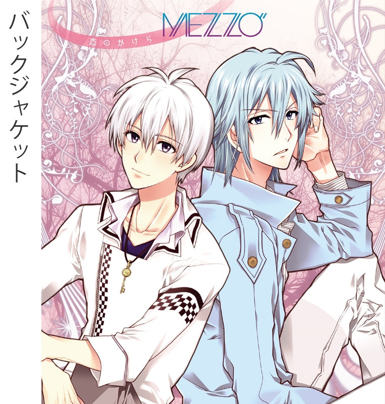 (Character Song) IDOLiSH7 Smartphone Game Koi no Kakera by MEZZO"