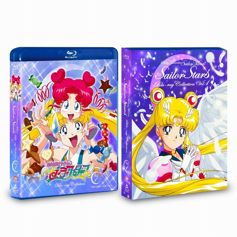 (Blu-ray) Sailor Moon Sailor Stars TV Series Blu-ray COLLECTION 1 Animate International