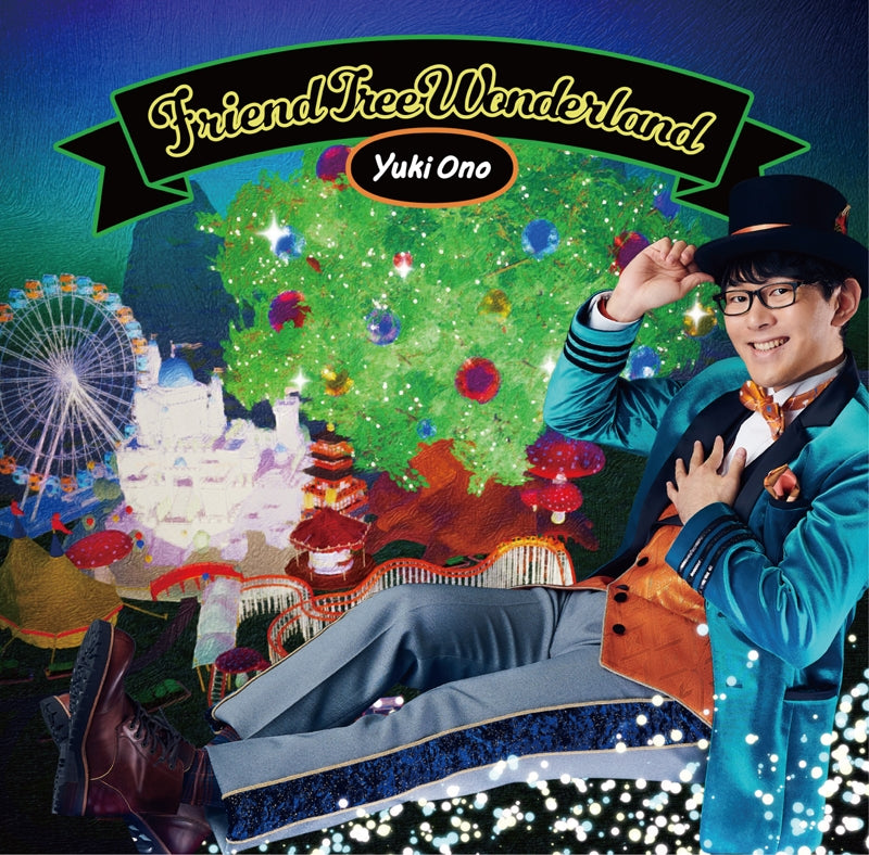(Album) Friend Tree Wonderland by Yuki Ono Animate International