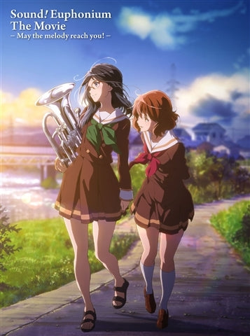 (Blu-ray) Hibike! Euphonium The Movie: Todoketai Melody Animate International