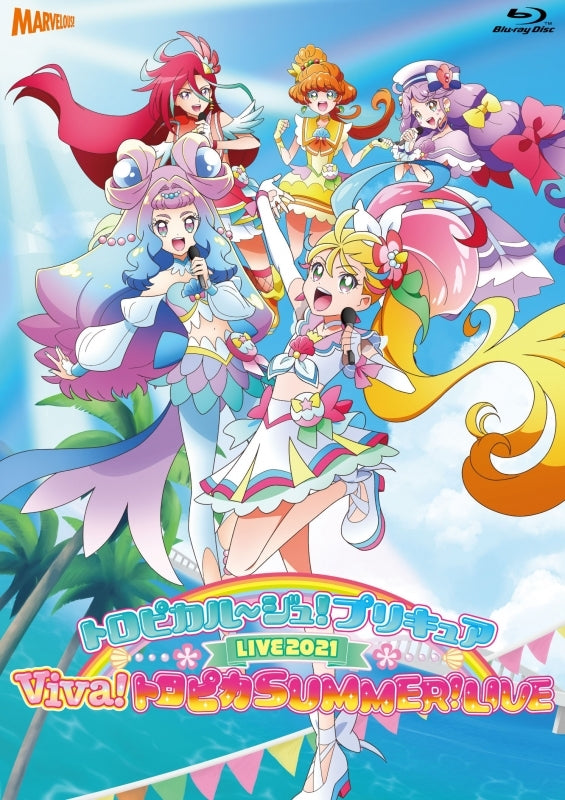 (Blu-ray) Tropical~Rouge! Pretty Cure LIVE 2021 Viva! Tropica SUMMER! LIVE - Animate International