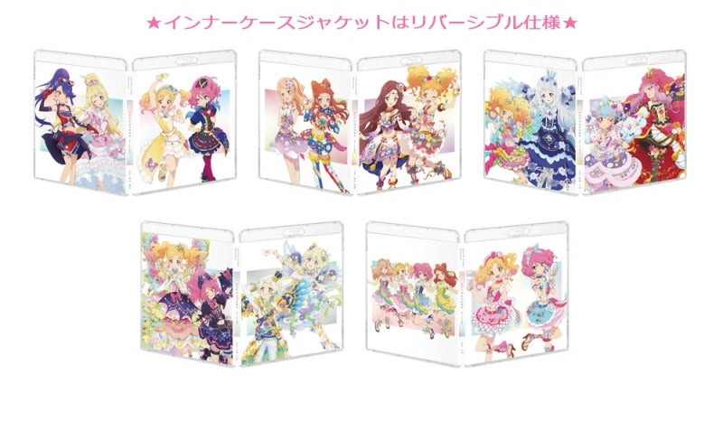 (Blu-ray) Aikatsu Stars! 5th anniversary ALL☆STARS Blu-ray BOX Animate International