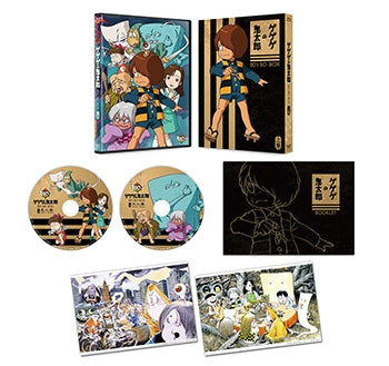 (Blu-ray) GeGeGe no Kitarou 80's TV Series BD-BOX Vol.1 Animate International