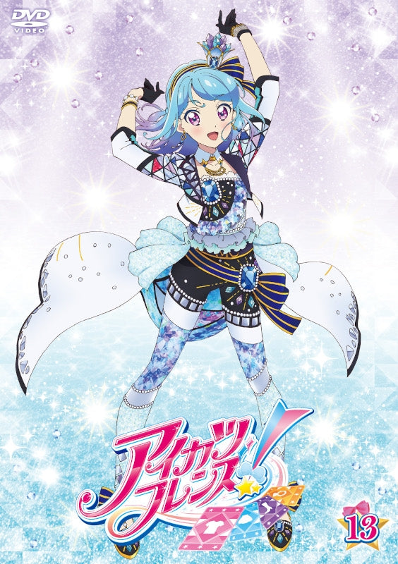 アイカツ animate】(DVD) Aikatsu Friends! TV Series Vol. 13【official