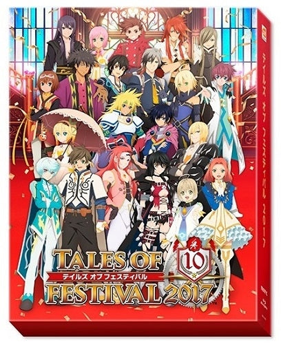 animate】(Blu-ray) Tales of Festival 2017 [Deluxe Edition
