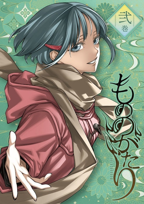 (Blu-ray) Malevolent Spirits: Mononogatari  TV Series 2