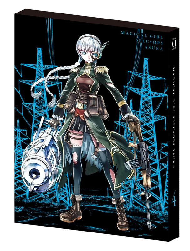 (Blu-ray) Magical Girl Spec-Ops Asuka TV Series Vol. 4 Animate International
