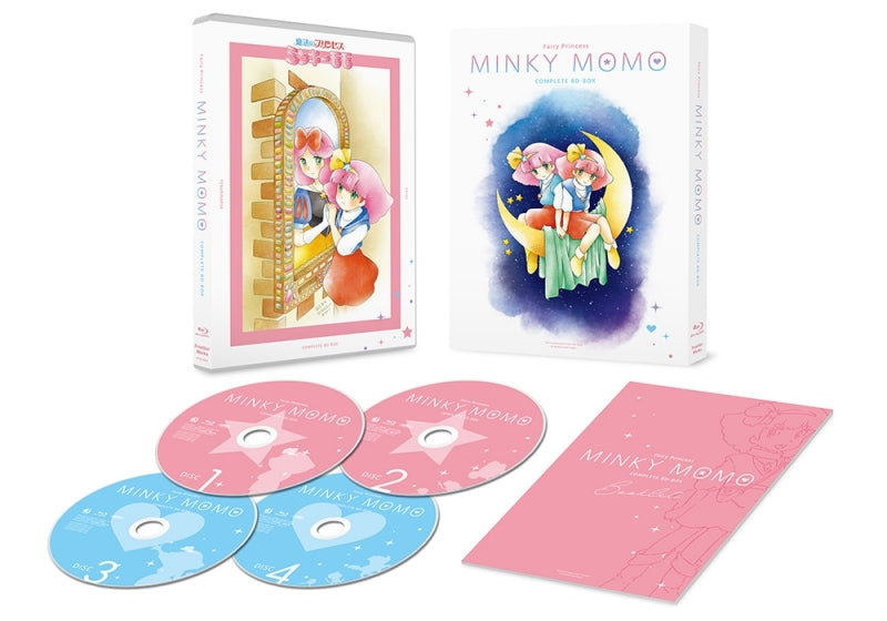 (Blu-ray) Magical Princess Minky Momo TV Series Complete Blu-ray-BOX