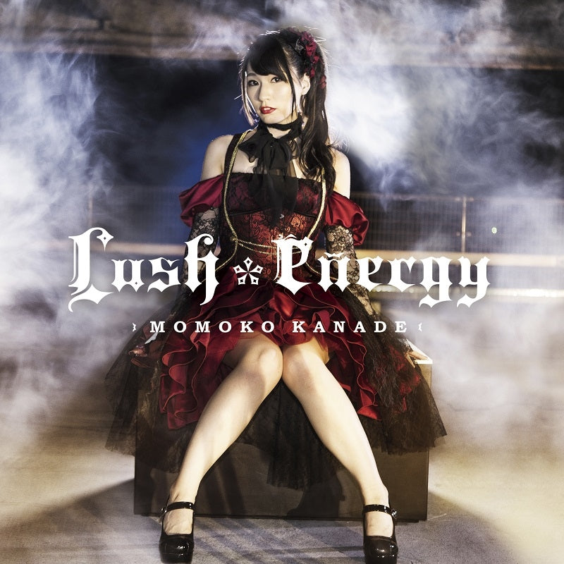 (Album) Lush*energy by Kanademomoko Animate International