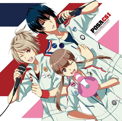 (Character Song) Prince of Stride: Alternative TV Series Character Song CD Vol.1 Riku Yagami, Takeru Fujiwara, Nana Sakurai (CV.Ryohei Kimura, Nobuhiko Okamoto, Kana Hanazawa) Animate International
