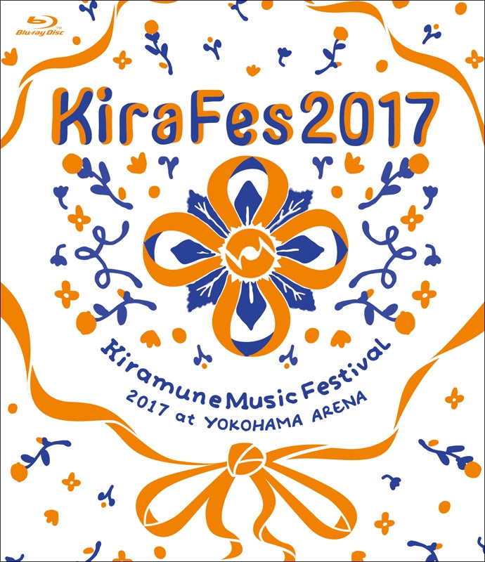 (Blu-ray) Kiramune Music Festival 2017 in Yokohama Animate International
