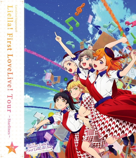 (Blu-ray) Love Live! Superstar!! Liella! First LoveLive! Tour ~Starlines~ Miyagi Performance