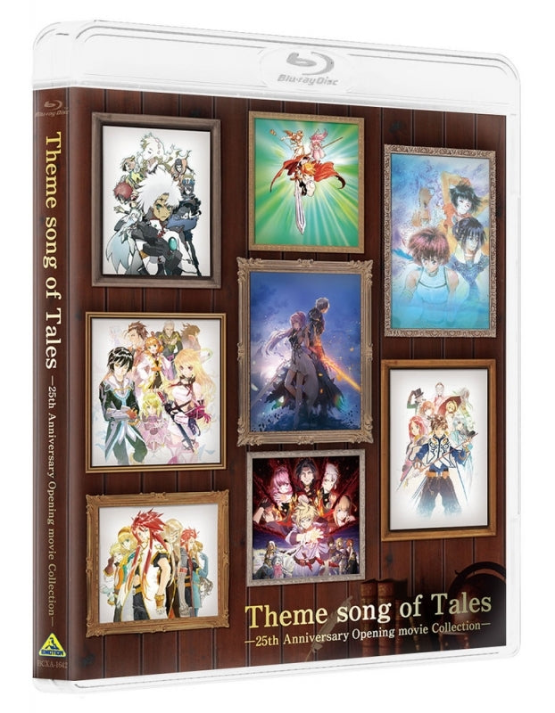(Blu-ray) Theme song of Tales - 25th Anniversary Opening movie Collection Animate International