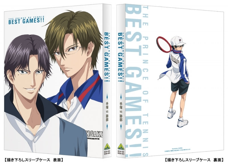 (Blu-ray) The Prince of Tennis OVA: BEST GAMES!! Tezuka vs Atobe Animate International