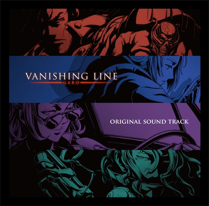 (Soundtrack) GARO: VANISHING LINE TV Series Original Soundtrack Animate International