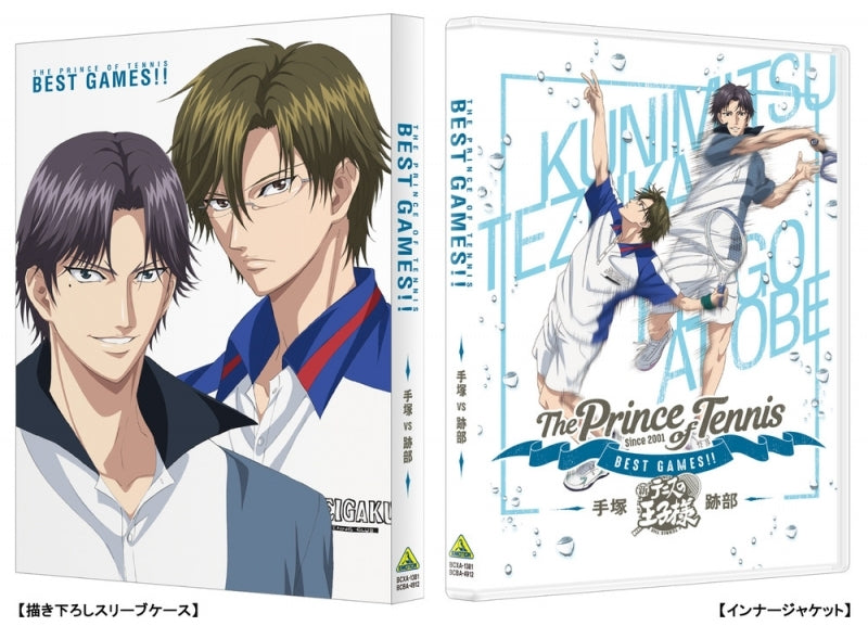 (Blu-ray) The Prince of Tennis OVA: BEST GAMES!! Tezuka vs Atobe Animate International