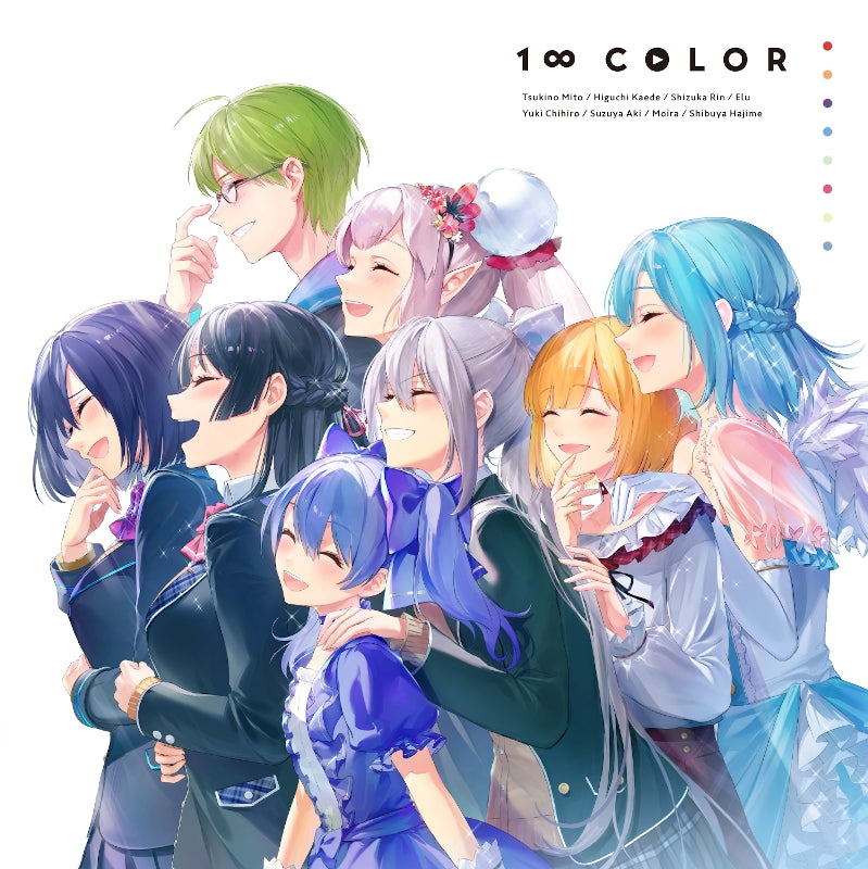 (Doujin CD) 1 ∞ color Animate International