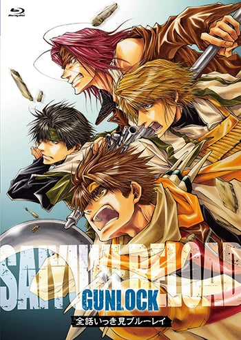 (Blu-ray)  Saiyuki RELOAD GUNLOCK TV Series All-In-One Blu-ray Animate International