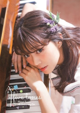 (DVD) MIMORI SUZUKO 5th Anniversary LIVE five tones Animate International