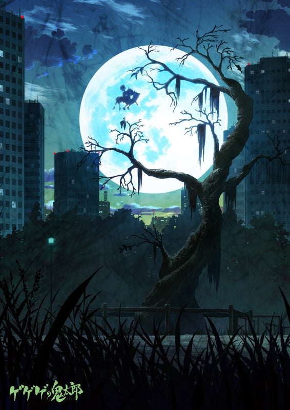 (Blu-ray) GeGeGe no Kitarou (2018) TV Series Blu-ray BOX 8 Animate International