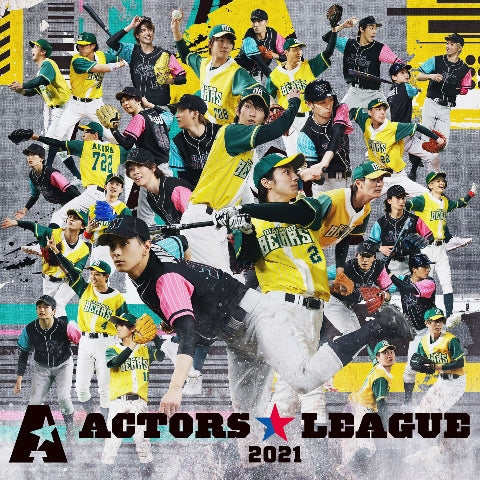 (Maxi Single) ACTORS☆LEAGUE 2021 - Animate International