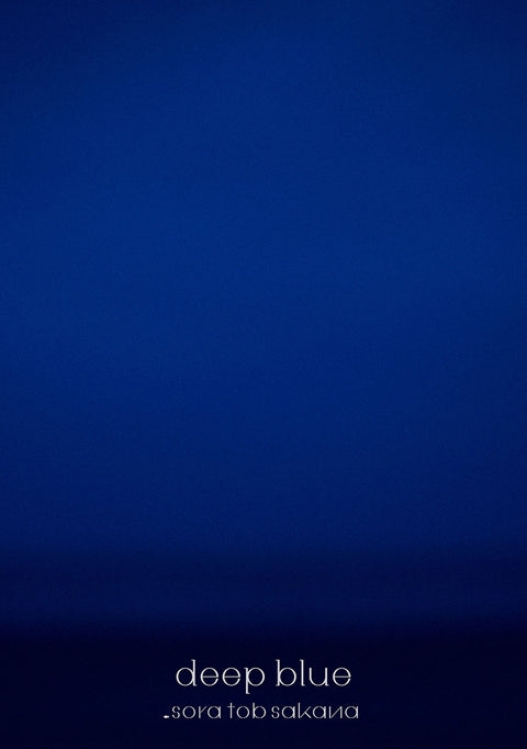 animate】(Album) deep blue by sora tob sakana [w/ Blu-ray, First