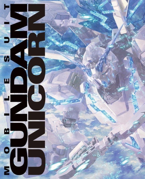 (Blu-ray) Mobile Suit Gundam Unicorn Blu-ray BOX [Complete Edition w/ RG 1/144 Full Armor Unicorn Gundam Plan B] Animate International