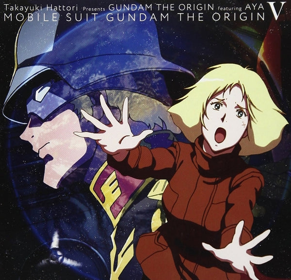 (Theme Song) Mobile Suit Gundam the Movie: THE ORIGIN Clash at Loum Theme Song: I CAN'T DO ANYTHING - Sora yo Animate International