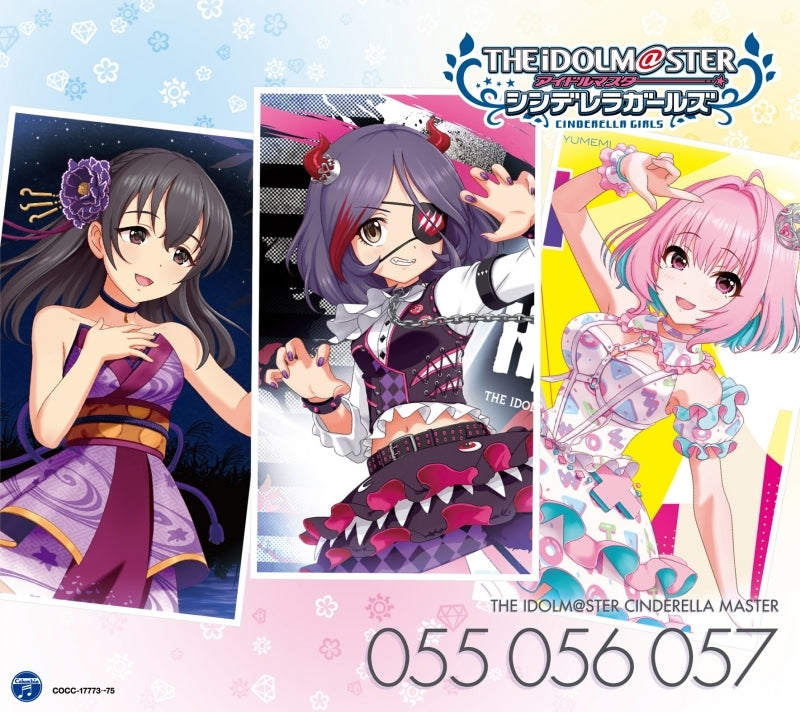 (Character Song) THE IDOLM@STER CINDERELLA MASTER 055-57 Mirei Hayasaka, Hajime Fujiwara & Riamu Yumemi Animate International