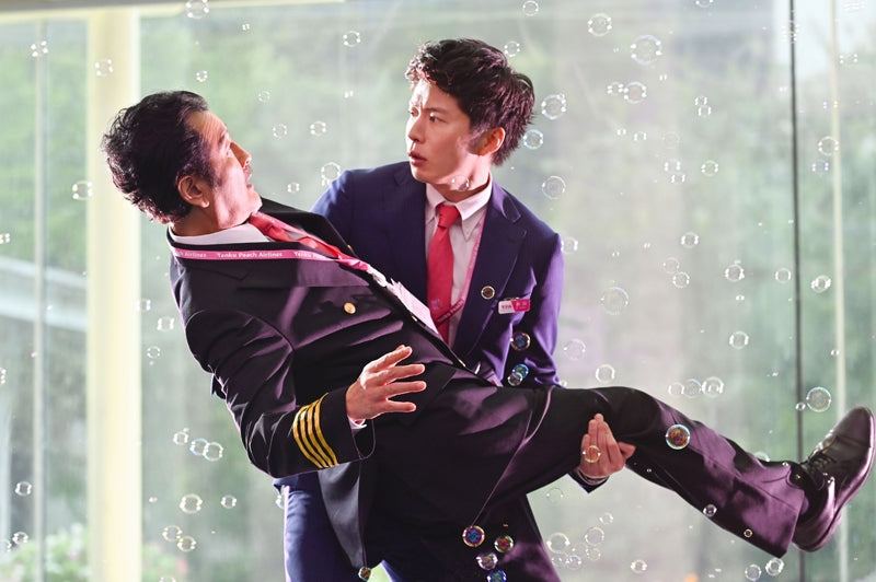 (DVD) Ossan's Love: In The Sky Live Action Drama DVD BOX Animate International