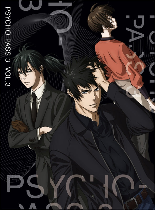 (Blu-ray) PSYCHO-PASS TV Series Season 3 Vol. 3 Animate International