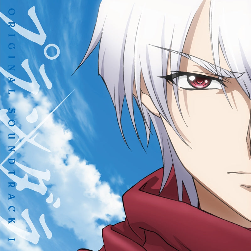 (Soundtrack) Plunderer TV Series Original Soundtrack 1 Animate International