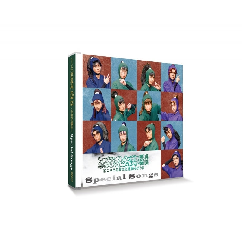 (Album) Nintama Rantaro the Musical 10 Second Tour - Korezo Ninja no Daiundoukai da! ~ Special Songs Animate International