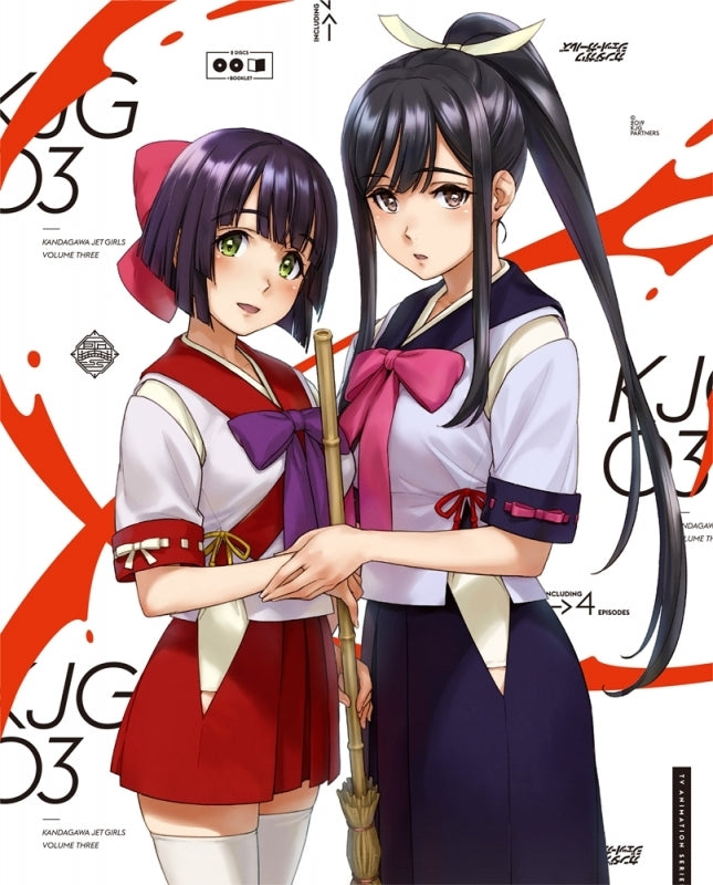 (DVD) Kandagawa Jet Girls TV Series Vol. 3 Animate International