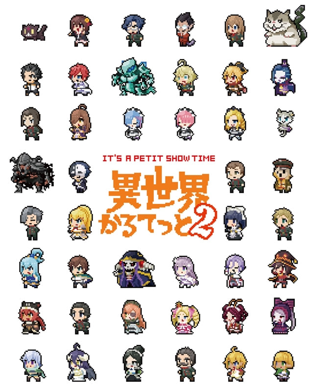 (DVD) Isekai Quartet TV Series Season 2 Part 1 Animate International