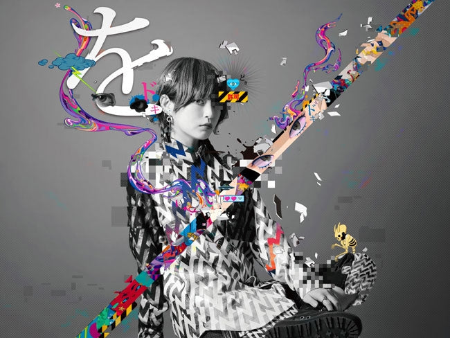 (Blu-ray) KanoeRana LIVE Tenka Touitsu Fuyu no Jin Reiwa 1 December 4 Animate International