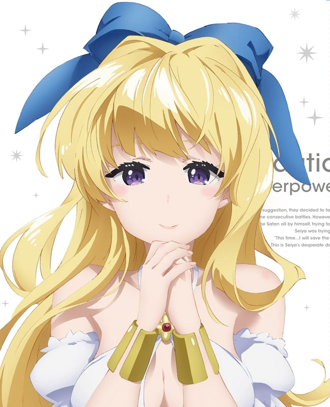 (DVD) Cautious Hero: The Hero Is Overpowered but Overly Cautious TV Series Vol. 3 Animate International