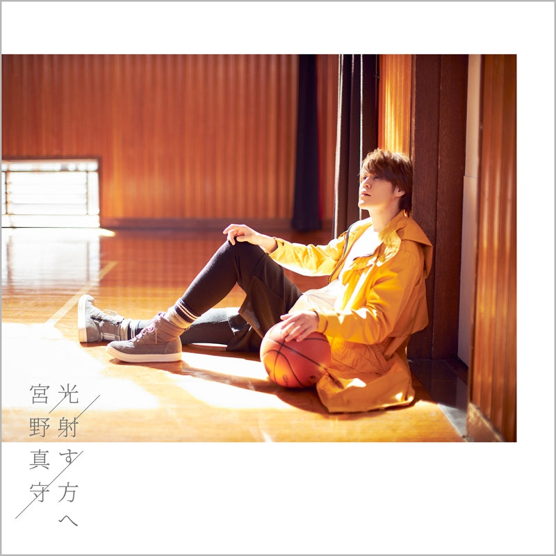 (Theme Song) Ahiru no Sora TV Series ED: Hikari Sasu Hou e by Mamoru Miyano Animate International