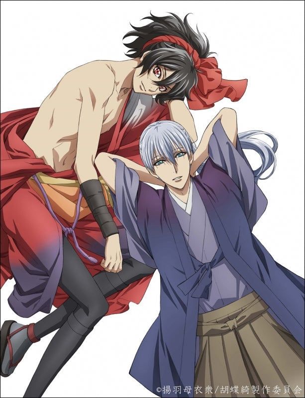 (Blu-ray) Kochouki: Wakaki Nobunaga TV Series Vol. 1 Animate International