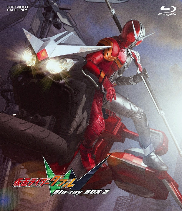 (Blu-ray) Kamen Rider W TV Series Blu-ray BOX 2 Bargain Edition