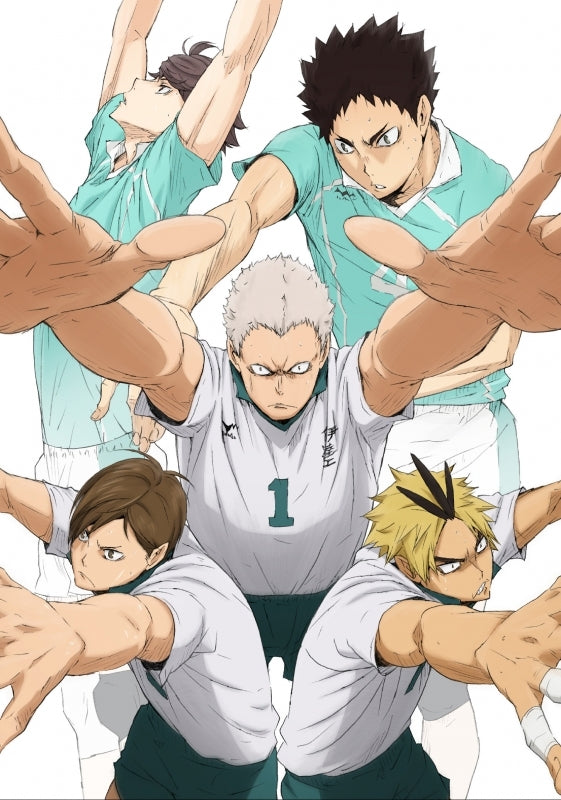 (Blu-ray) Haikyu!! TV Series Second Season Vol. 7