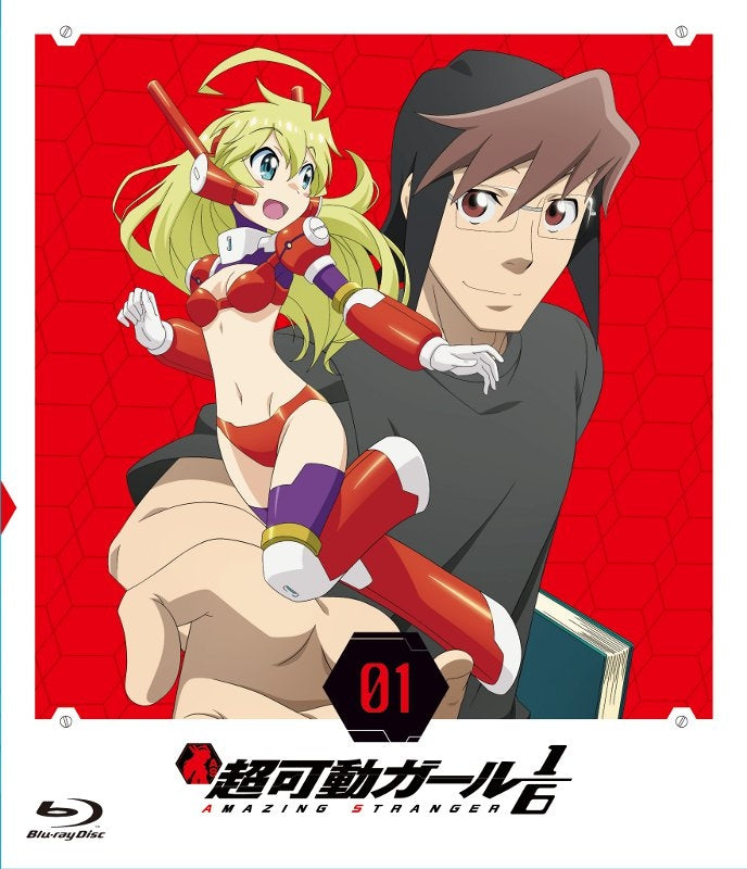 (Blu-ray) Over Drive Girl 1/6 TV Series Vol. 1 Animate International