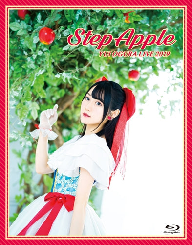 (Blu-ray) Yui Ogura LIVE 2019 Step Apple Animate International