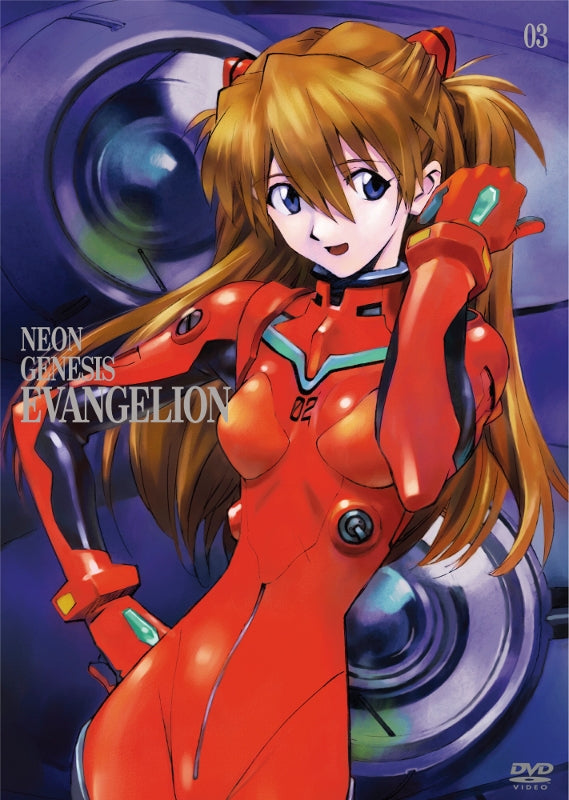 (DVD) Neon Genesis Evangelion STANDARD EDITION Vol. 3 Animate International
