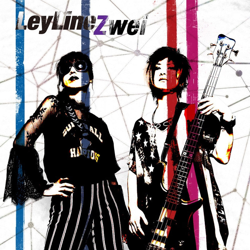 (Album) Ley Line by Zwei Animate International