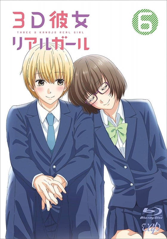 (Blu-ray) 3D Kanojo: Real Girl TV Series Vol. 6 Animate International