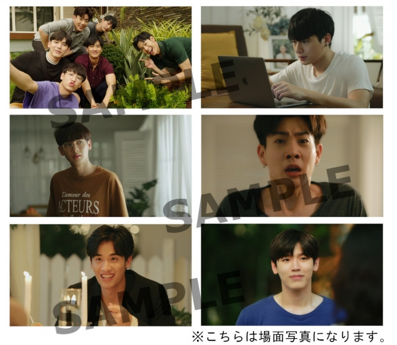 (Blu-ray) I'm Tee, Me Too TV Series Blu-ray BOX Animate International